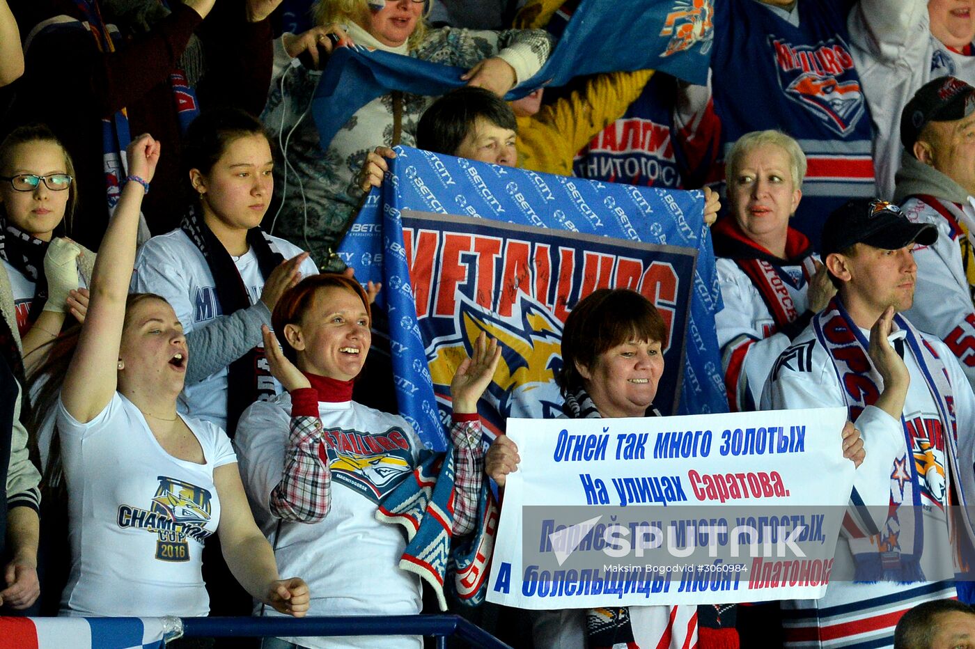 Ice hockey. KHL. Ak Bars vs. Metallurg Magnitogorsk