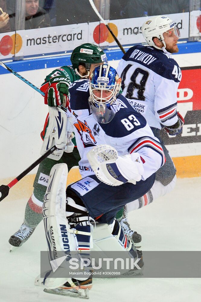 Ice hockey. KHL. Ak Bars vs. Metallurg Magnitogorsk