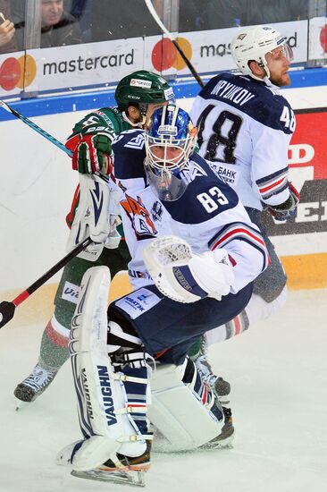 Ice hockey. KHL. Ak Bars vs. Metallurg Magnitogorsk
