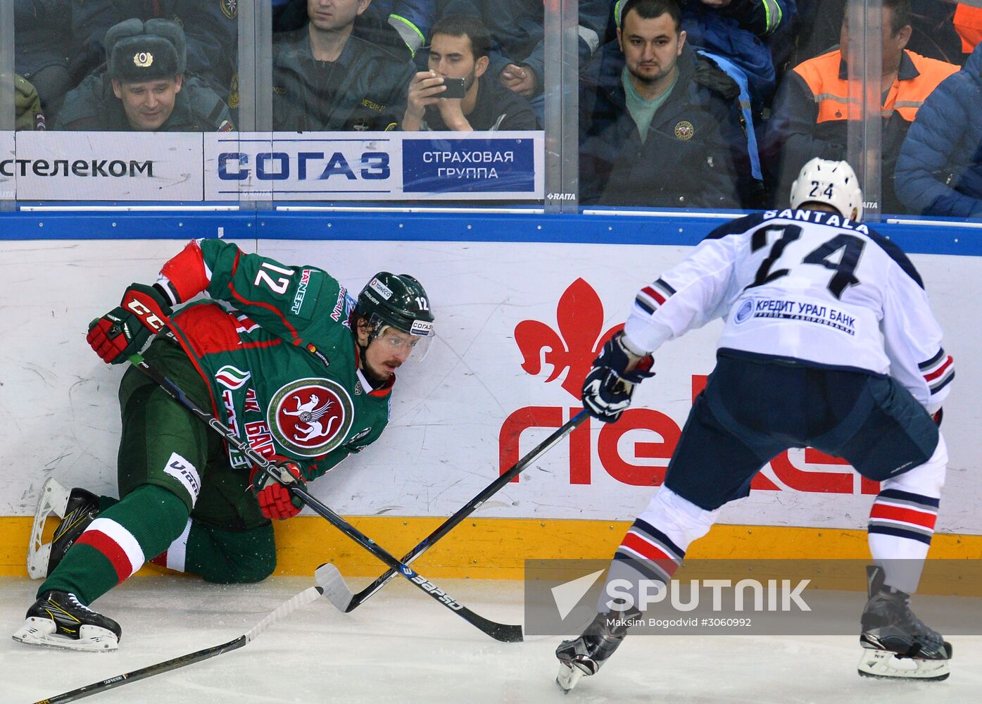 Ice hockey. KHL. Ak Bars vs. Metallurg Magnitogorsk