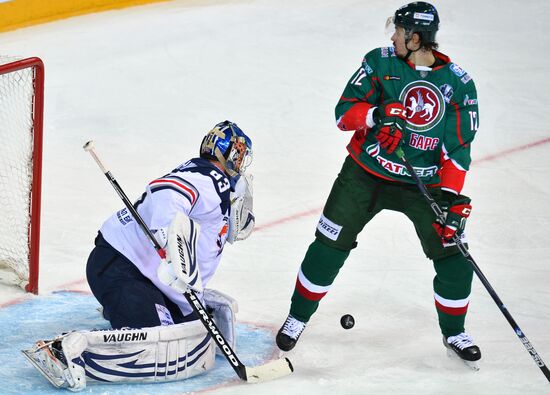 Ice hockey. KHL. Ak Bars vs. Metallurg Magnitogorsk