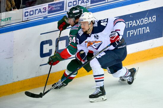 Ice hockey. KHL. Ak Bars vs. Metallurg Magnitogorsk