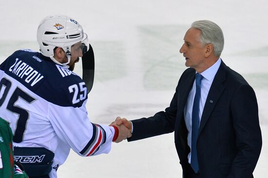 Ice hockey. KHL. Ak Bars vs. Metallurg Magnitogorsk