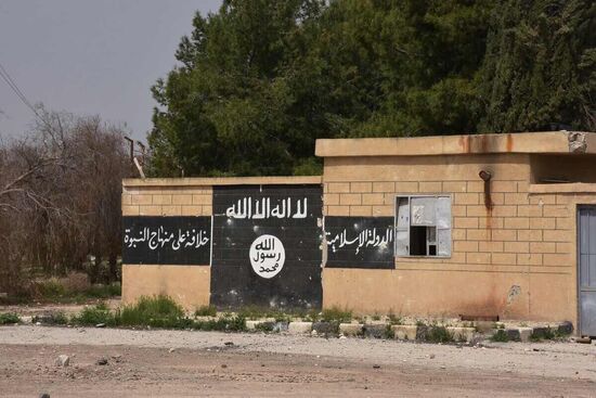 Syrian army captures Deir Hafer