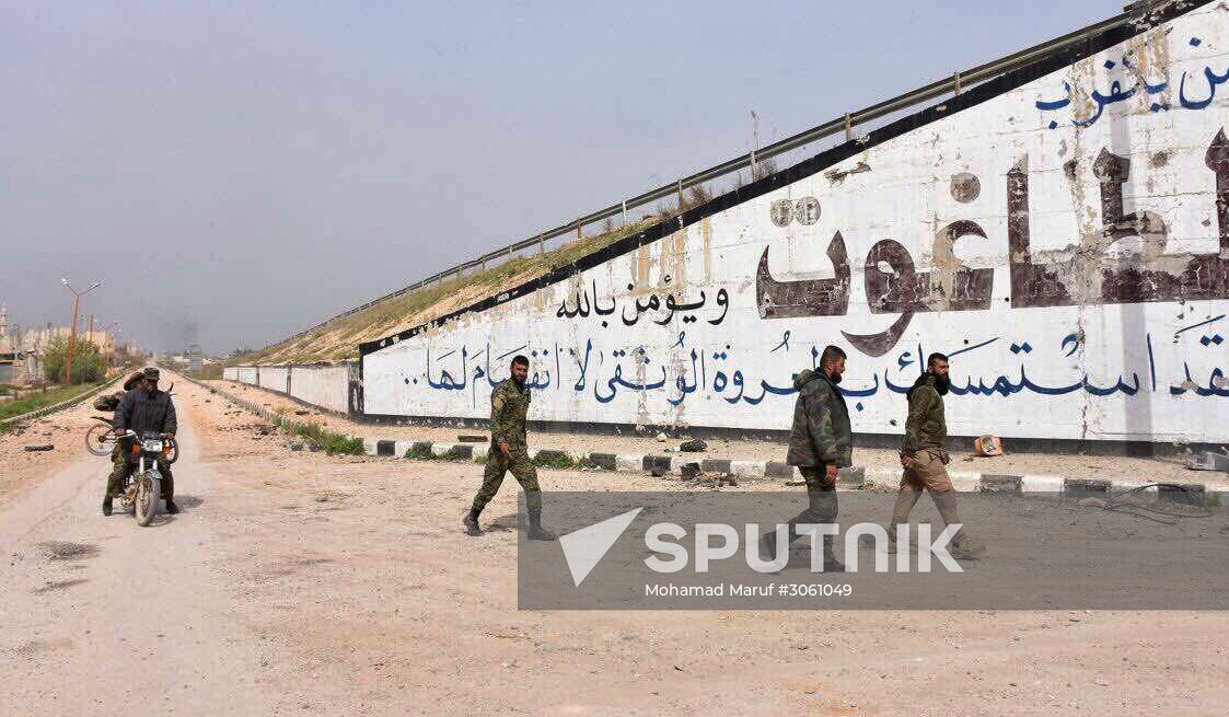 Syrian army captures Deir Hafer