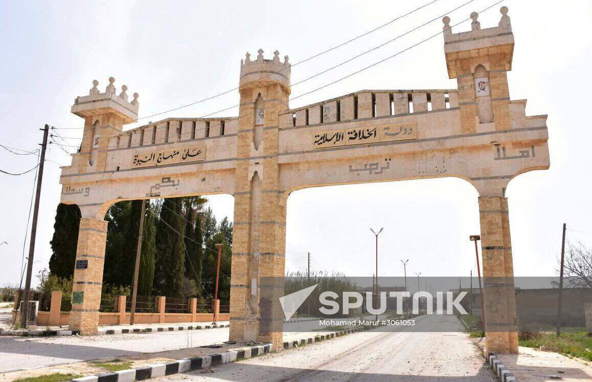 Syrian army captures Deir Hafer