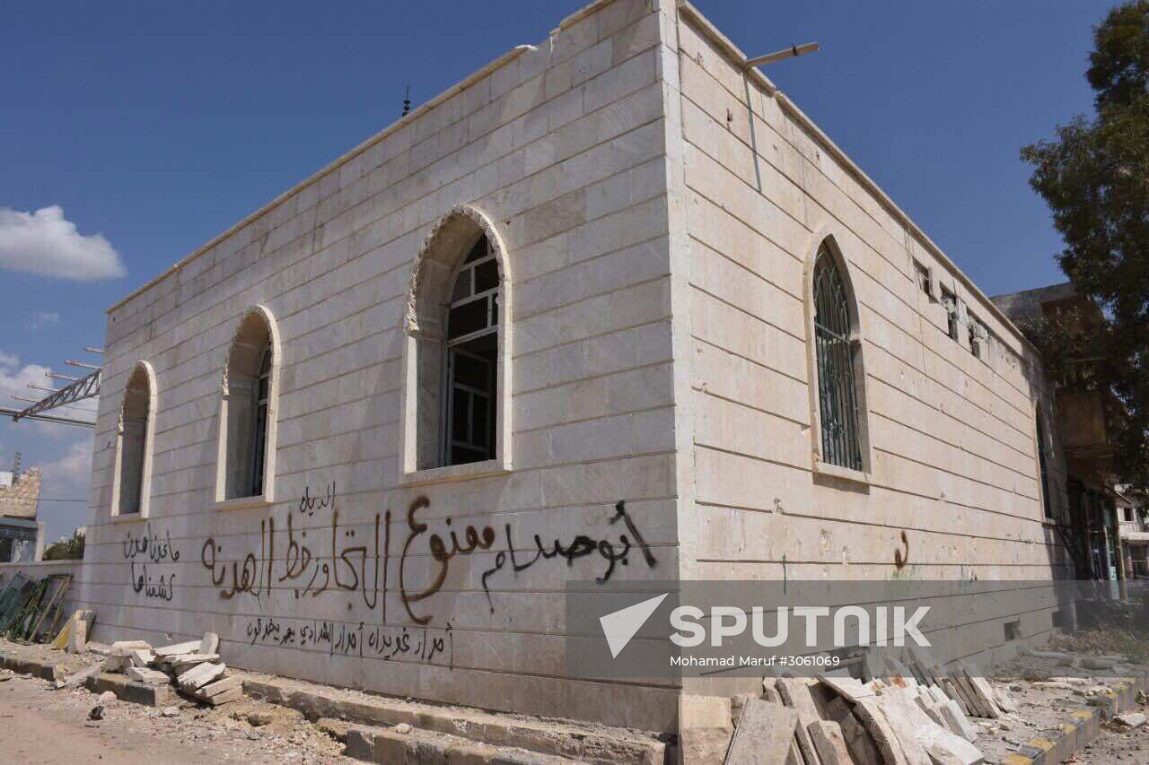 Syrian army captures Deir Hafer