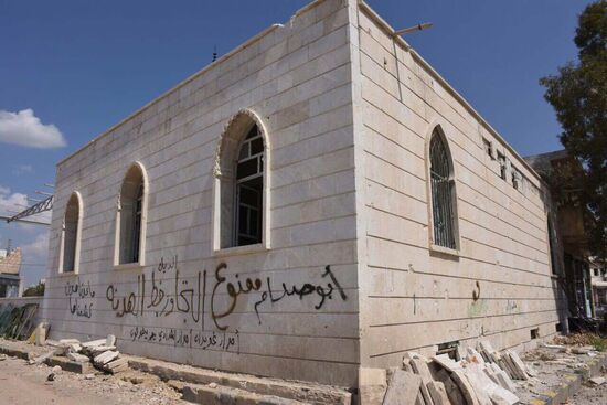 Syrian army captures Deir Hafer