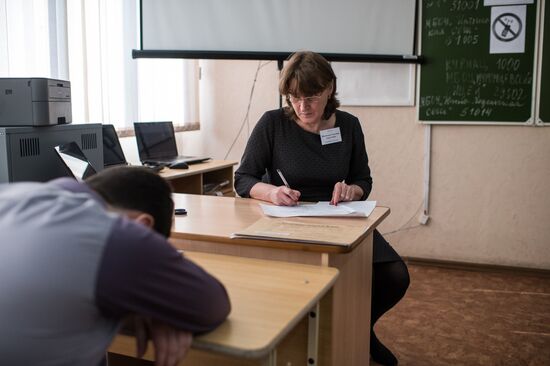 Early Unified State Examinations begin in Omsk