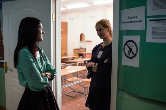 Early Unified State Examinations begin in Omsk
