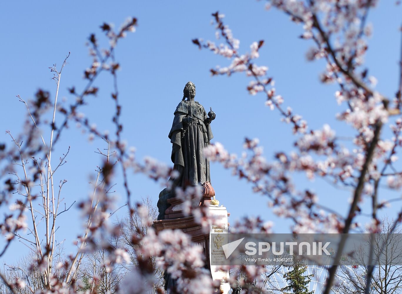 Spring in Krasnodar