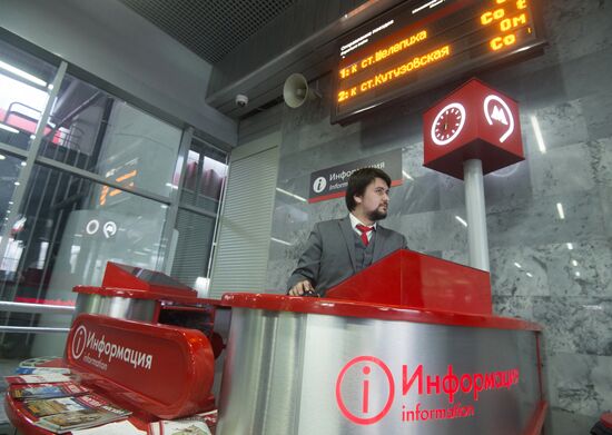 Moscow honors the 50-millionth passenger on MCC