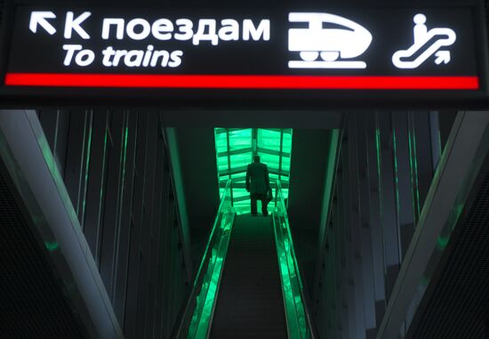 Moscow honors the 50-millionth passenger on MCC