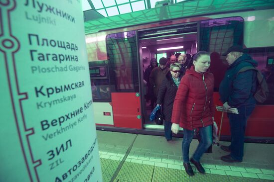 Moscow honors the 50-millionth passenger on MCC