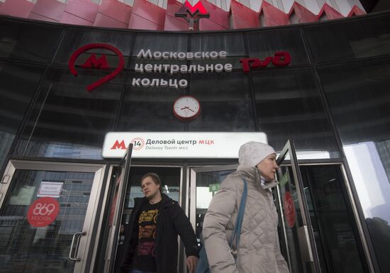 Moscow honors the 50-millionth passenger on MCC