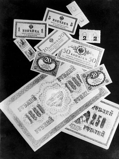 Russian bank notes