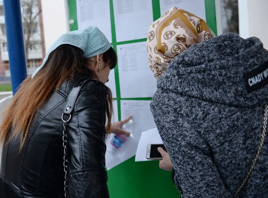 Early Unified State Examinations begin in Russia