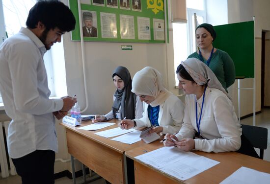 Early Unified State Examinations begin in Russia