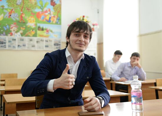 Early Unified State Examinations begin in Russia