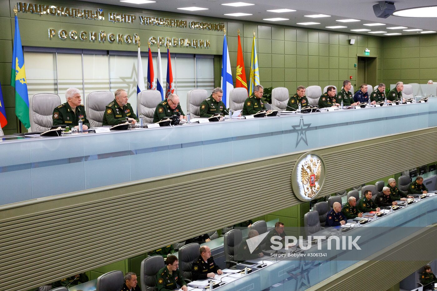 Defense Ministry teleconference