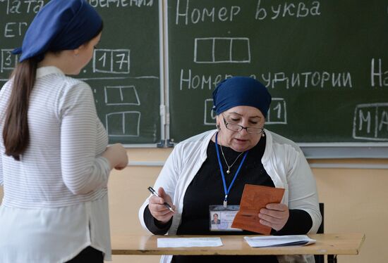 Early Unified State Examinations begin in Omsk