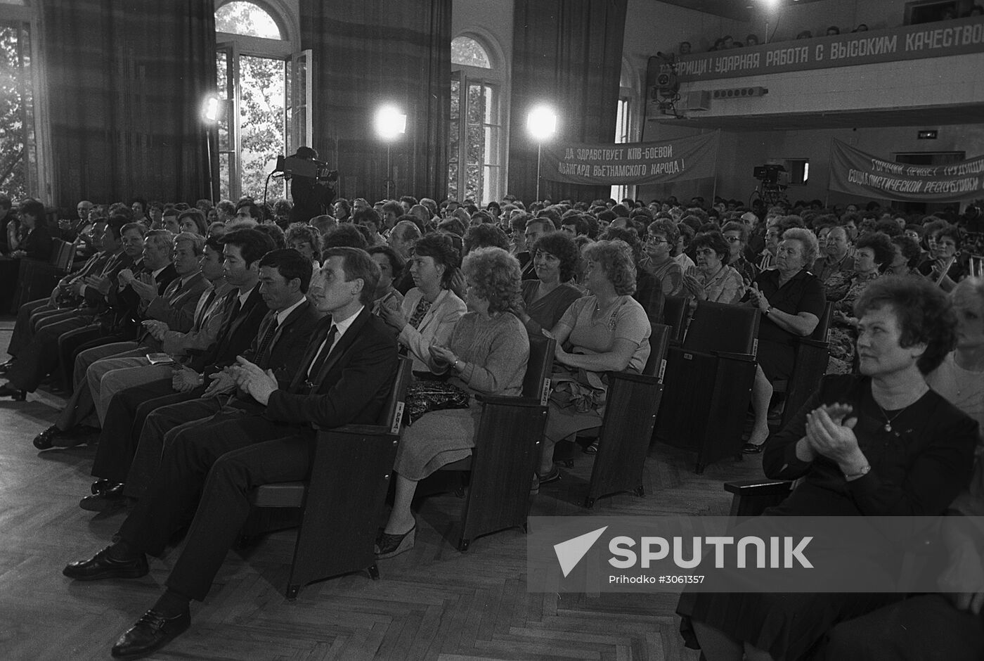 Nguyen Van Linh's visit to USSR