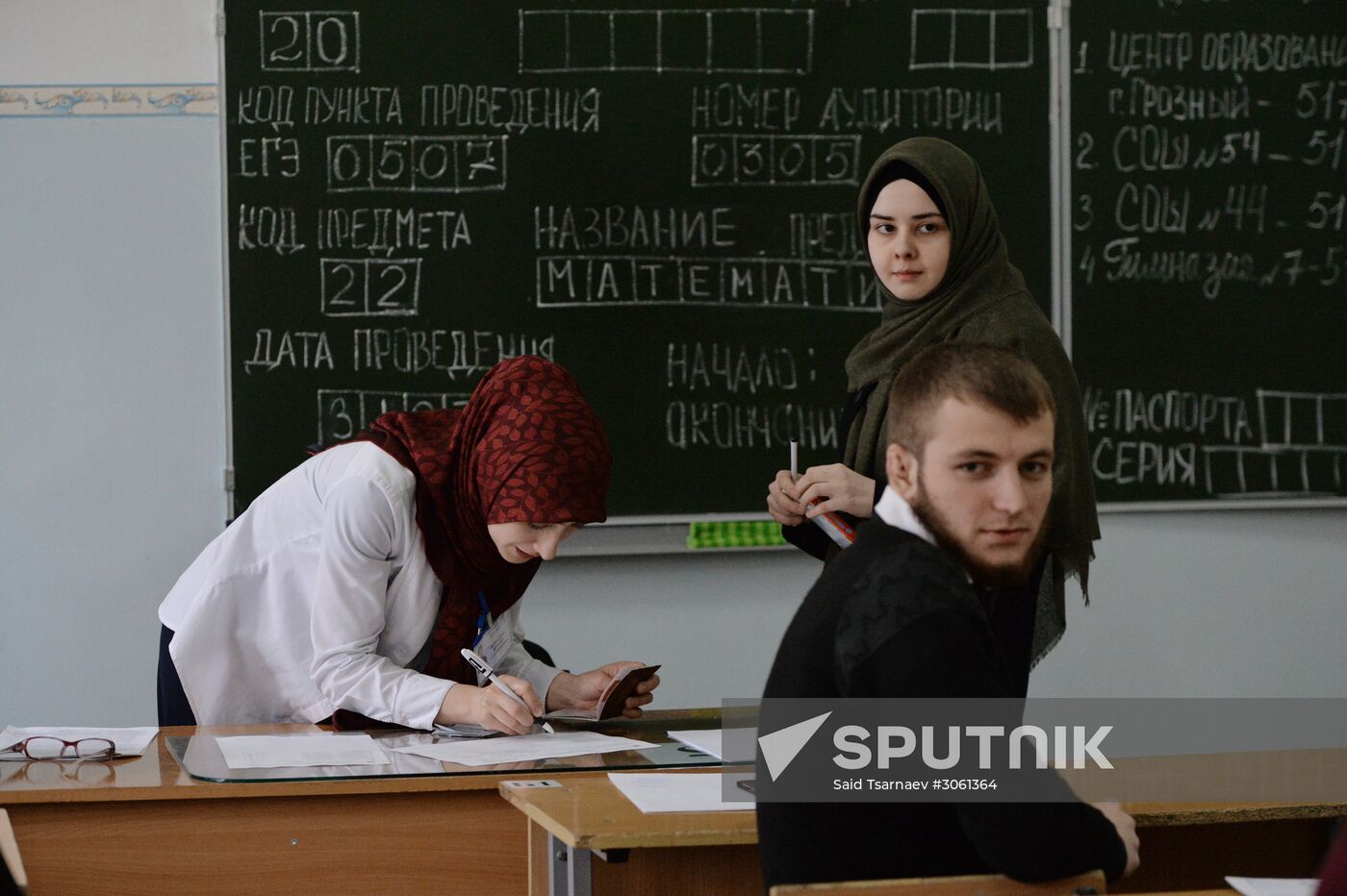 Early Unified State Examinations in Math begin in Russia