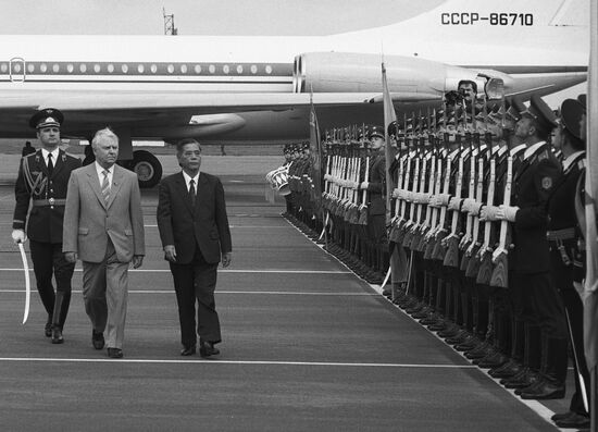 Nguyen Van Linh's visit to USSR