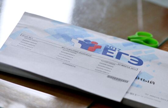Early Unified State Examinations begin in Omsk