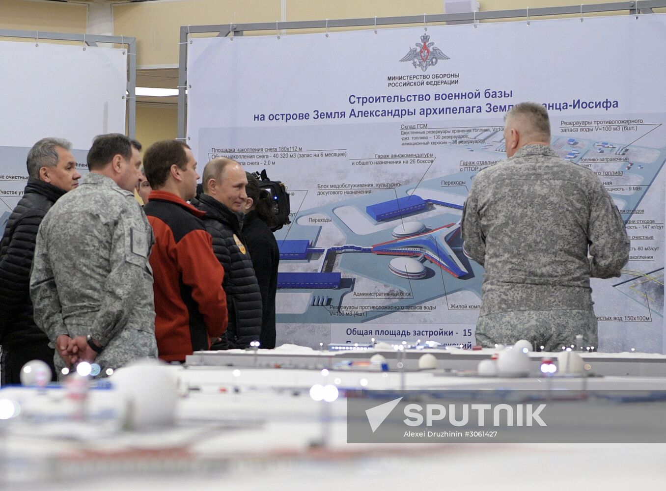 President Vladimir Putin's and Prime Minister Dmitry Medvedev's visit to Northwestern Federal District