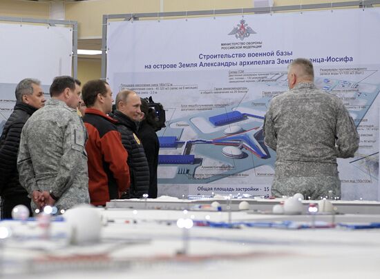President Vladimir Putin's and Prime Minister Dmitry Medvedev's visit to Northwestern Federal District