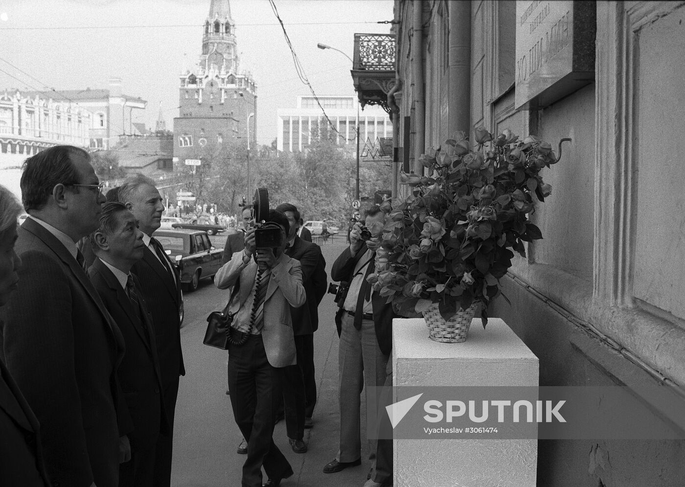 Nguyen Van Linh visits USSR