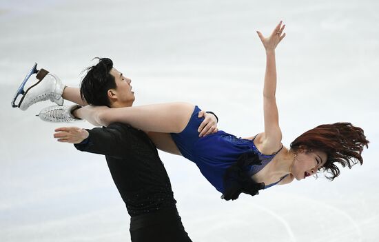 ISU Figure Skating Championships. Ice dance short program