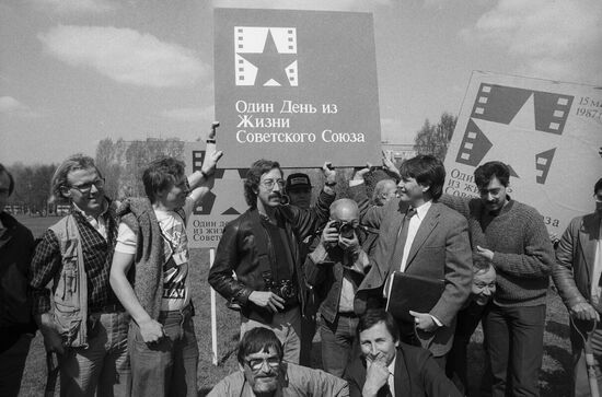 International photo project "A Day in the Life of the Soviet Union"