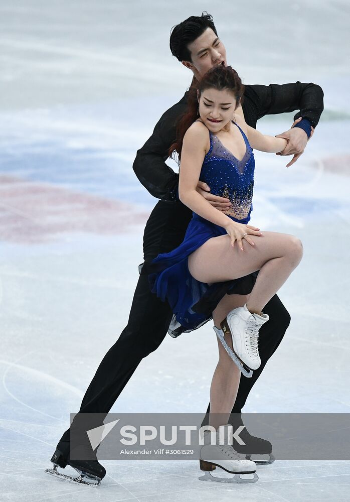 ISU Figure Skating Championships. Ice dance short program