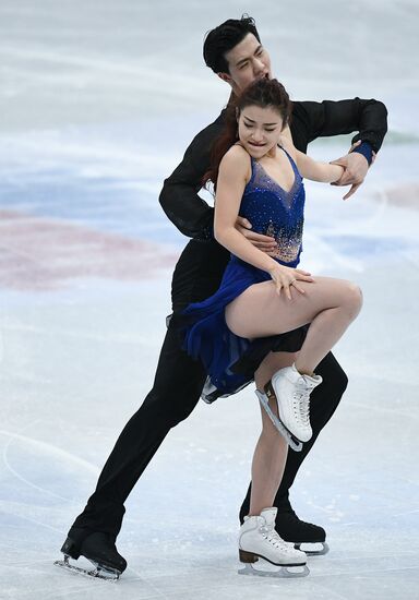 ISU Figure Skating Championships. Ice dance short program