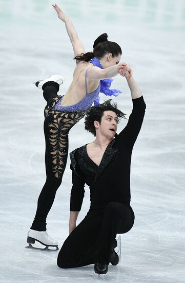 ISU Figure Skating Championships. Ice dance short program