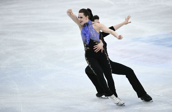 ISU Figure Skating Championships. Ice dance short program