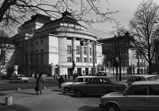 State Academic Opera and Ballet Theatre "Estonia"