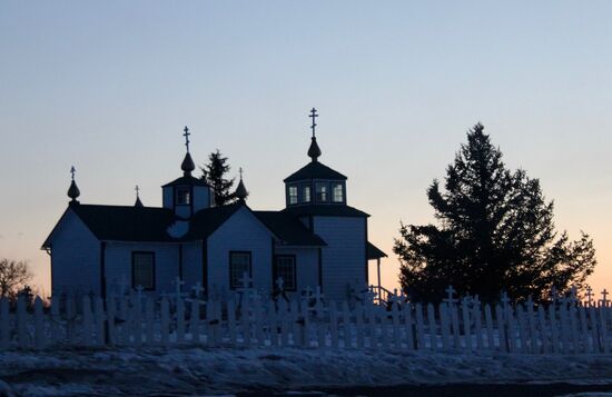 Alaska: communities of first Russian settlers