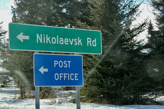 Alaska: communities of first Russian settlers