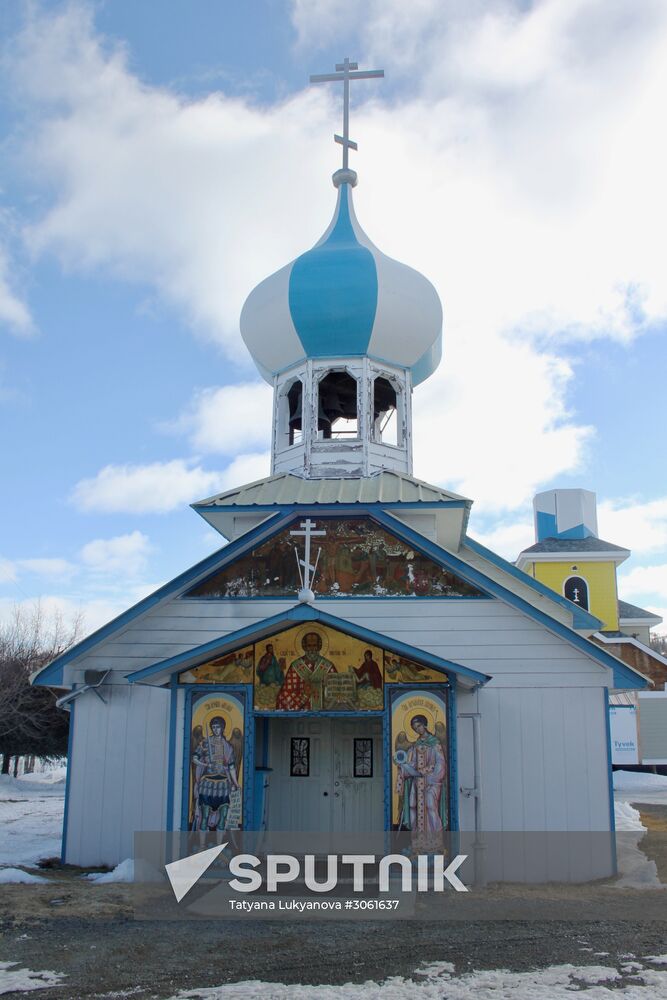 Alaska: communities of first Russian settlers