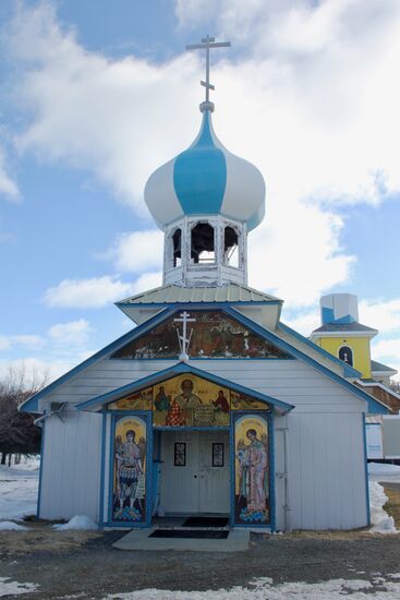 Alaska: communities of first Russian settlers