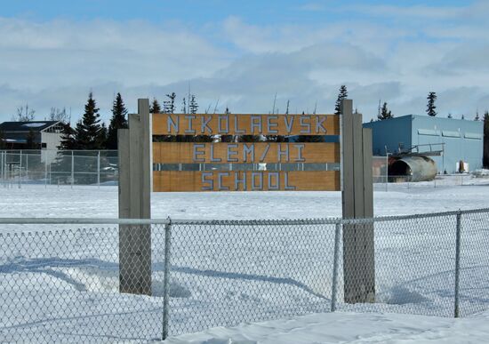 Alaska: communities of first Russian settlers
