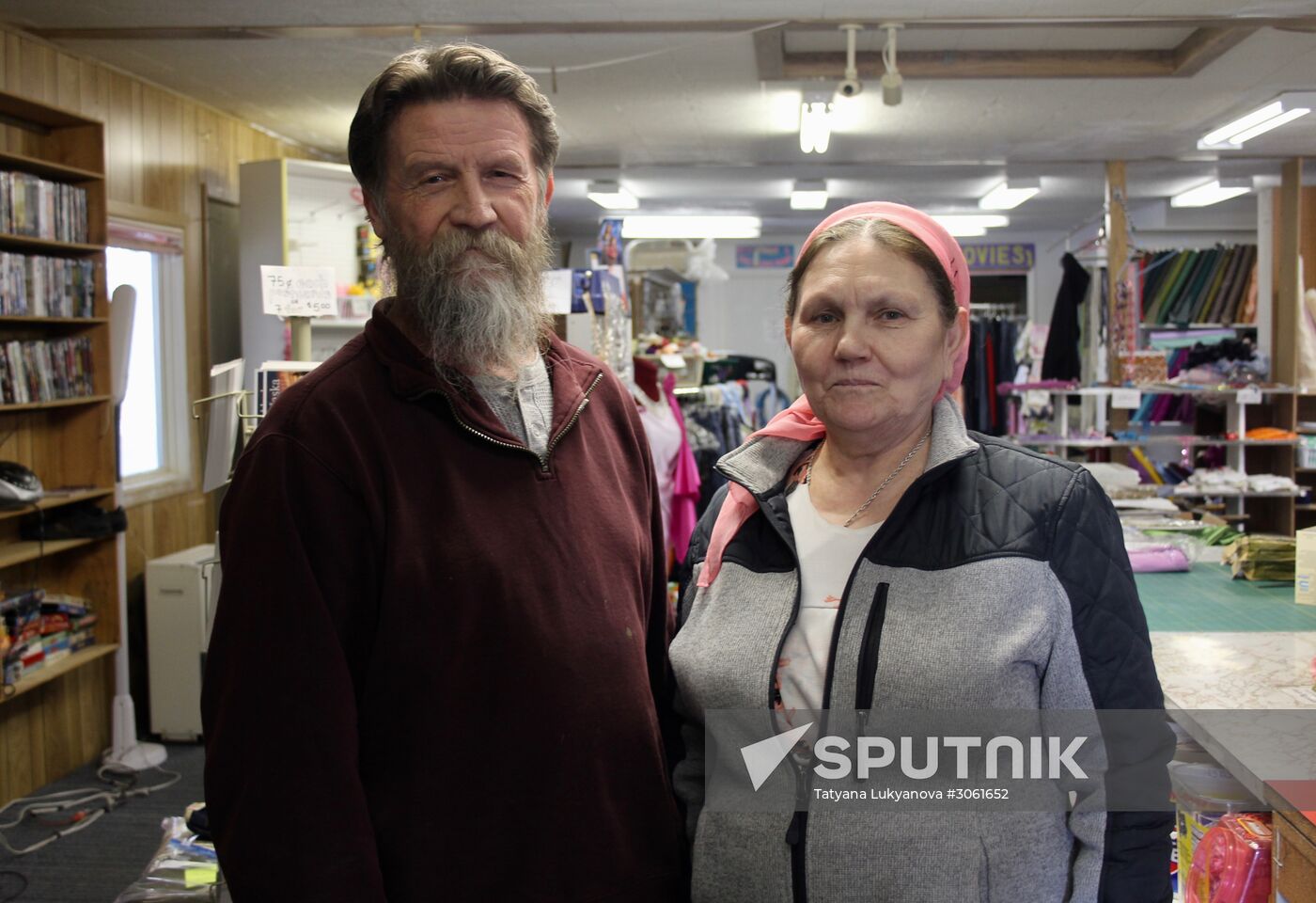 Alaska: communities of first Russian settlers