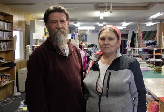 Alaska: communities of first Russian settlers