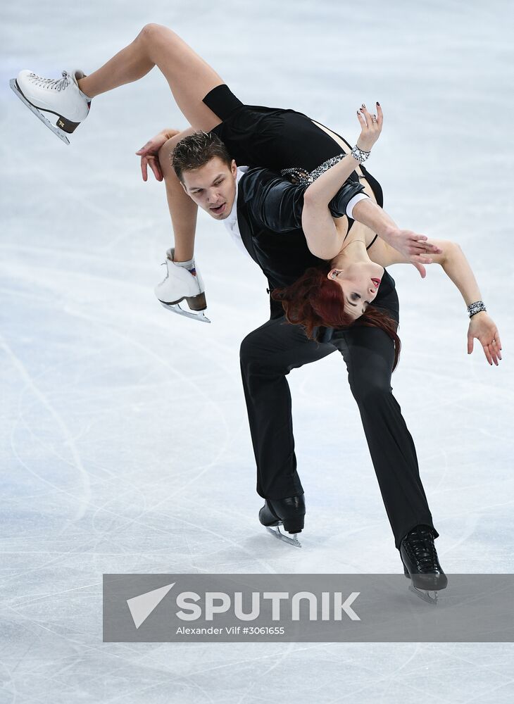 ISU Figure Skating Championships. Ice dance short program