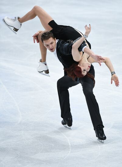 ISU Figure Skating Championships. Ice dance short program