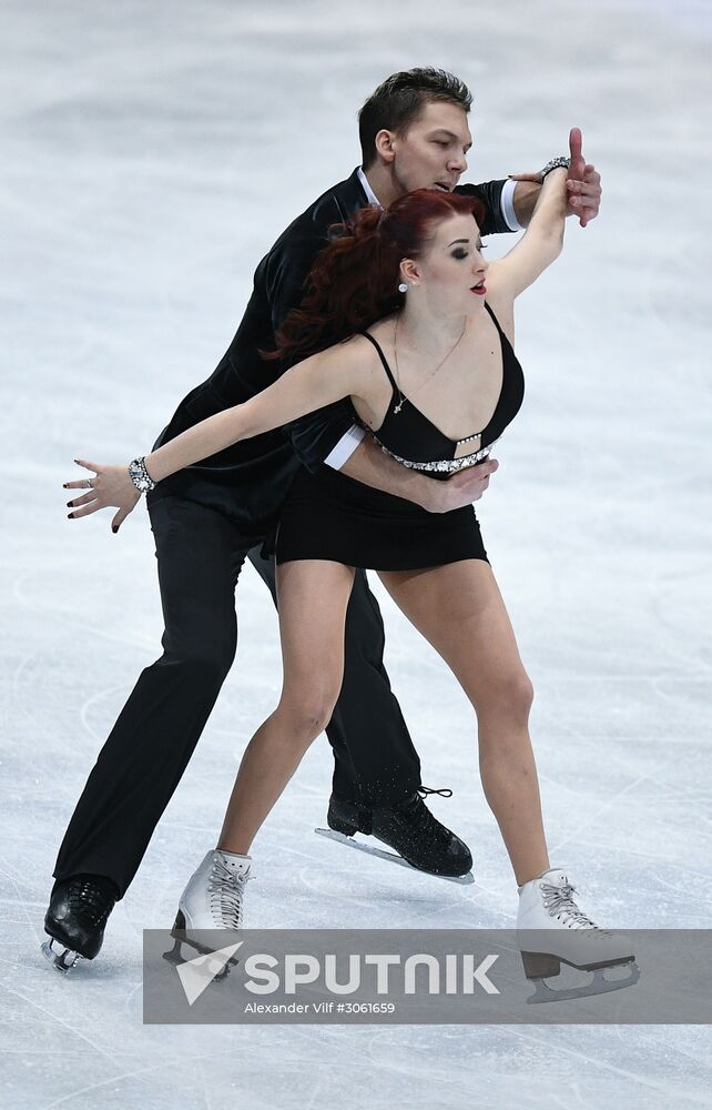 ISU Figure Skating Championships. Ice dance short program