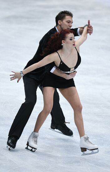 ISU Figure Skating Championships. Ice dance short program